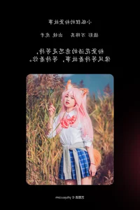 YiTuYu Art Language Vol.4302: Capturing the Ethereal Beauty of Hu Ya - image 23
