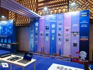 Intel's 20-Year Journey in Vietnam: Building the World's Largest Chip Assembly Plant - image 6