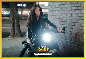 Meet the Cast of Strong Girl Nam-soon: Lee Yoo-mi and the New Generation of Heroes - image 4