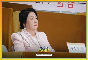Meet the Cast of Strong Girl Nam-soon: Lee Yoo-mi and the New Generation of Heroes - image 16
