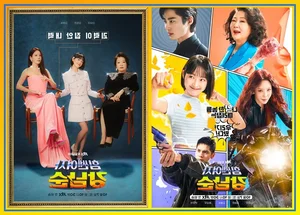 Meet the Cast of Strong Girl Nam-soon: Lee Yoo-mi and the New Generation of Heroes - image 18