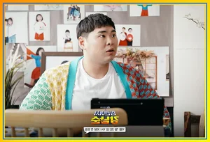 Meet the Cast of Strong Girl Nam-soon: Lee Yoo-mi and the New Generation of Heroes - image 12