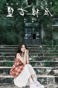 YiTuYu Art Language Vol.7460 Featuring To Xiao Bei: Elegant Portrait Photography - image 4