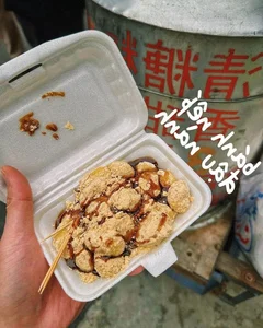 Ultimate Hekou Food Guide: Must-Try Yunnan Street Food and Essential Travel Tips for Your Next Culinary Adventure - image 4