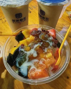 Ultimate Hekou Food Guide: Must-Try Yunnan Street Food and Essential Travel Tips for Your Next Culinary Adventure - image 26