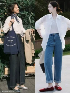 4 Elegant Pant Styles for Middle-Aged Women to Pair with Shirts - image 2