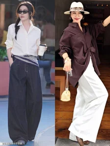 4 Elegant Pant Styles for Middle-Aged Women to Pair with Shirts - image 13