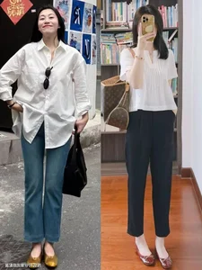 4 Elegant Pant Styles for Middle-Aged Women to Pair with Shirts - image 7