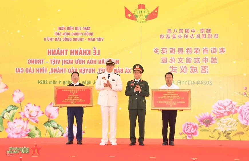 Inauguration of the Vietnam-China Friendship Cultural House