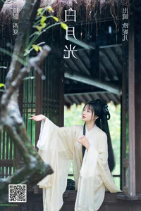 Elegant Artistic Photography: Art Language Vol.5856 Featuring Xiao Ou O - image 24