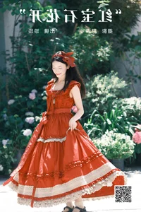 YiTuYu Art Language Vol.7155: Featuring the Elegant Model Zzzhen - image 16