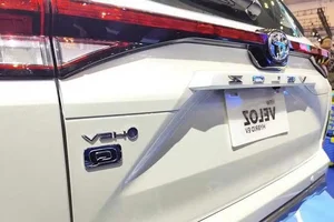 Toyota Veloz Hybrid: The Ultra-Efficient MPV Heading to Vietnam - image 3