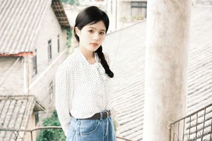 Sophisticated Portraiture: YiTuYu Art Language Vol.7259 Showcasing Cao Xiao Shu - image 19