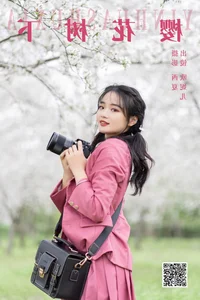 YiTuYu Art Language Vol.6078 Xiao Ou O Modern Portraiture - image 16