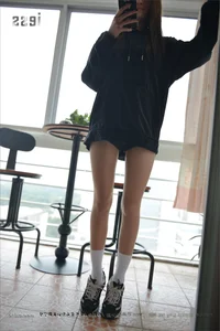IESS Bento 065: Xiaoxiao Presents Cotton Socks World No. 2 - image 63
