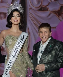Shocking Exit: 19-Year-Old Favorite Withdraws from Miss Universe 2024 - image 3