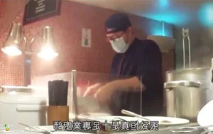 From Pop Star to Financial Crisis: Hong Kong Actor Steven Cheung Faces Public Backlash - image 1