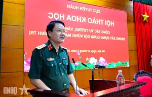 Strengthening Military Prowess through Ideological and Cultural Development Strategies - image 1