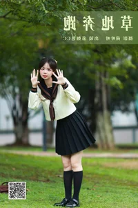 Modern Artistic Expression in YiTuYu Art Language Vol.5613 Mu Yan Se Cc - image 10