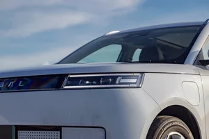 Jaecoo J5 Arrives in Vietnam: Petrol, Hybrid, and EV Options from 569 Million VND - image 0