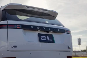 Jaecoo J5 Arrives in Vietnam: Petrol, Hybrid, and EV Options from 569 Million VND - image 2