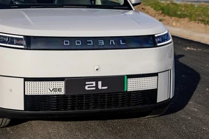 Jaecoo J5 Arrives in Vietnam: Petrol, Hybrid, and EV Options from 569 Million VND - image 7
