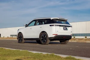 Jaecoo J5 Arrives in Vietnam: Petrol, Hybrid, and EV Options from 569 Million VND - image 12
