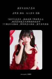 YiTuYu Art Language Vol.7985 Bo Luo Bao Visual Arts Series - image 7