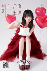 YiTuYu Art Language Vol.7985 Bo Luo Bao Visual Arts Series - image 21