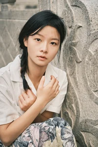 Ethereal Blue: YiTuYu Art Language Vol.8079 Featuring Butterfly Sister Collection - image 1