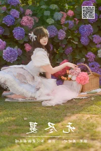 YiTuYu Art Language Vol.6808: Bu Ke Ai De He He Miao Artistic Set - image 10