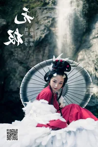 YiTuYu Art Language Vol.5171 Lin Lang - Premium Artistic Photography Series - image 38