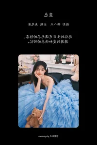 Exploring the Aesthetic Depth of YiTuYu Art Language Vol.6347 with Yu Wei Jiang - image 20