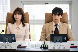 My Demon K-Drama Broadcast Delay: Fans React to Schedule Changes for Award Season - image 0