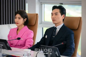 My Demon K-Drama Broadcast Delay: Fans React to Schedule Changes for Award Season - image 9