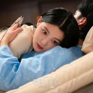 My Demon K-Drama Broadcast Delay: Fans React to Schedule Changes for Award Season - image 4