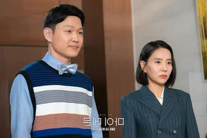 My Demon K-Drama Broadcast Delay: Fans React to Schedule Changes for Award Season - image 10