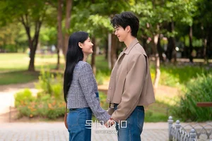 My Demon K-Drama Broadcast Delay: Fans React to Schedule Changes for Award Season - image 6