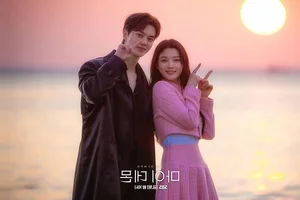 My Demon K-Drama Broadcast Delay: Fans React to Schedule Changes for Award Season - image 12
