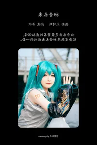 High Fashion and Fine Art: YiTuYu Art Language Vol.5128 Featuring Xu Zhi - image 6
