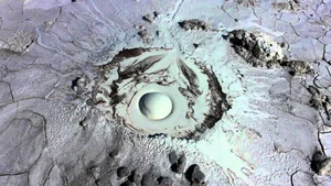 The Earth's Eye: Discovering the Astonishing Volcanic Crater - image 1