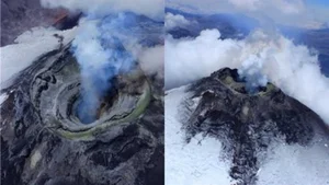 The Earth's Eye: Discovering the Astonishing Volcanic Crater - image 5