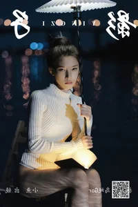 Minimalist Grace: YiTuYu Art Language Vol.4765 Featuring Xiao Yu - image 17