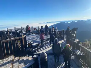 Fansipan's Early Season Frost: Majestic Peaks Covered in Ice, Inviting Travelers to Explore - image 0