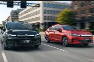 2026 Honda City Design Patented in Vietnam: Anticipating the Next-Gen Compact Sedan Launch - image 1