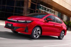 2026 Honda City Design Patented in Vietnam: Anticipating the Next-Gen Compact Sedan Launch - image 8