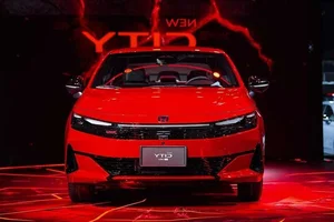 2026 Honda City Design Patented in Vietnam: Anticipating the Next-Gen Compact Sedan Launch - image 0