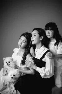 Celebrity Life Updates: Luu Huong Giang's Peace and Viet Hoa's Birthday Celebration - image 1
