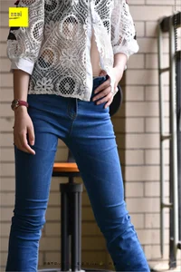 Guang Yan - Jeans and Red High Heels IESS Sizu Biandang 224 - image 14