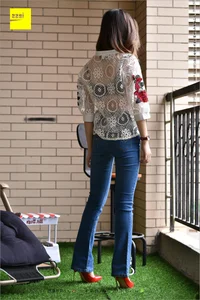 Guang Yan - Jeans and Red High Heels IESS Sizu Biandang 224 - image 39